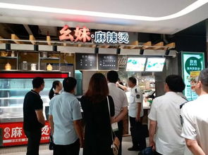 薊州區召開創建全域旅游示范區餐飲服務及食品安全工作現場觀摩會