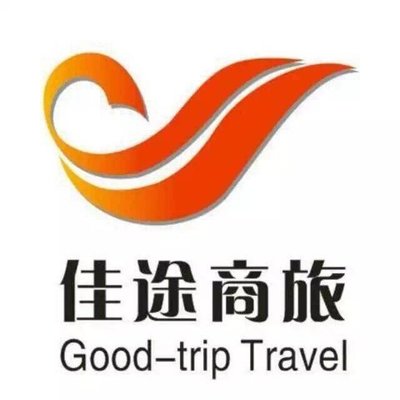 旅游業務銷售經理的角色與職責